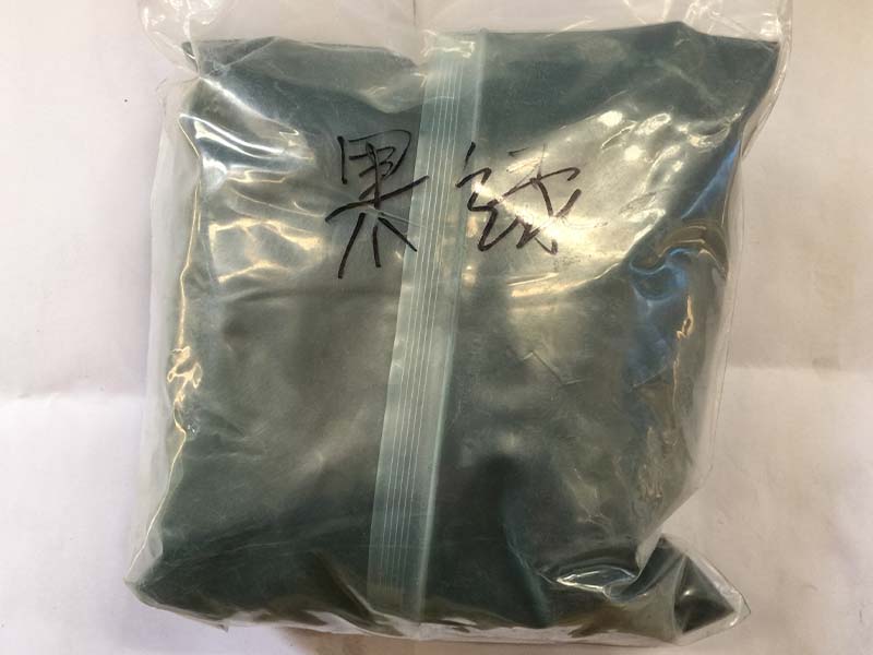 色素果綠 1kg.jpg