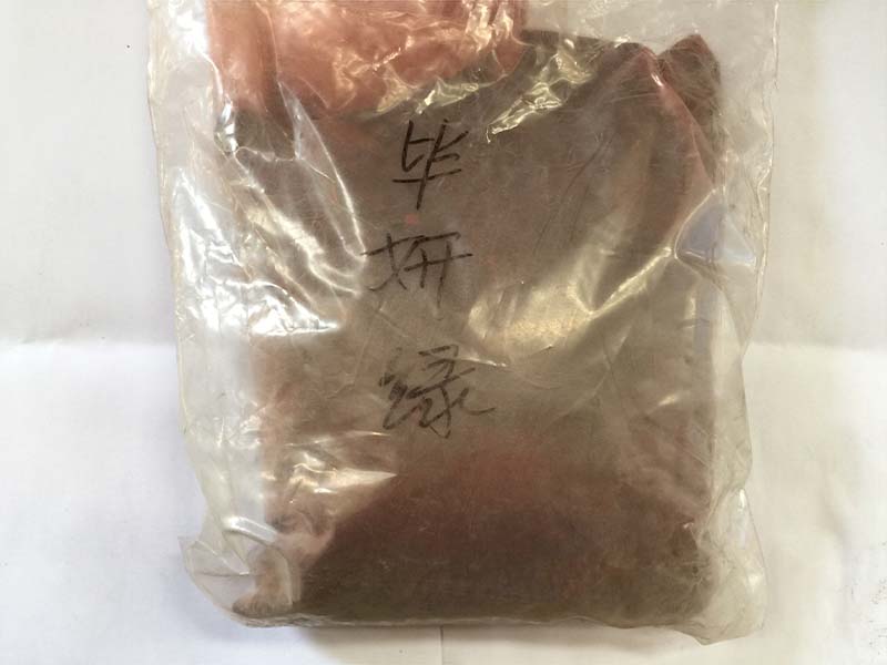 色素畢研綠 1kg.jpg