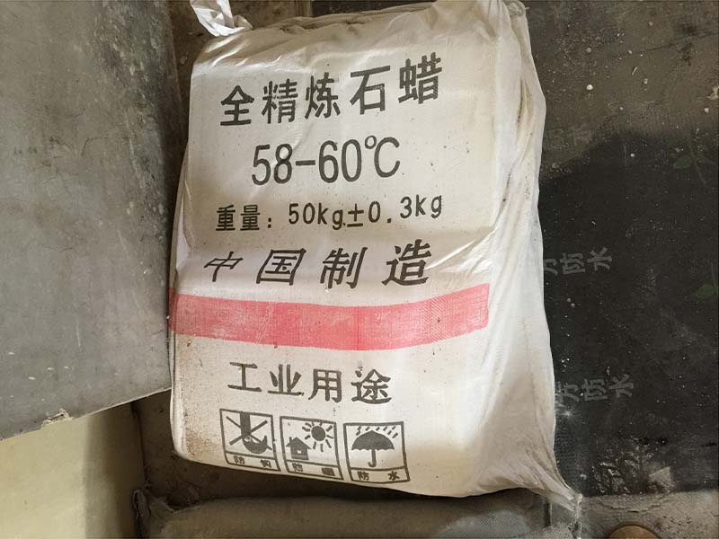 全精煉石蠟 50kg.jpg