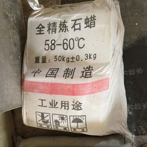 全精煉石蠟 50kg